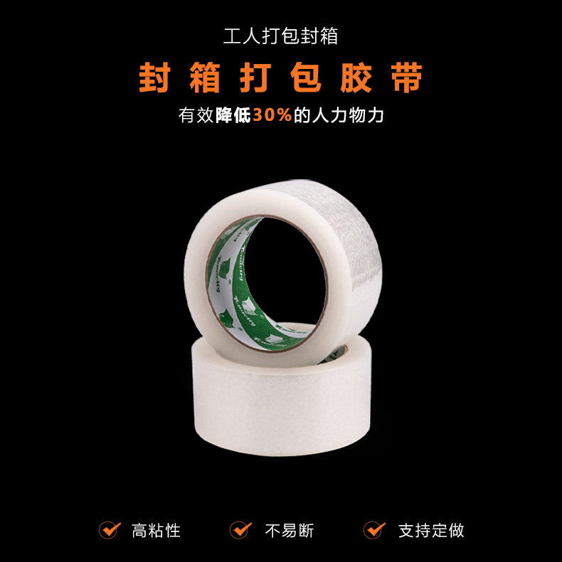 草莓下载APP下载