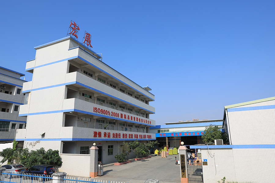 東莞草莓视频在线免费下载生產廠家-草莓成人在线视频包裝