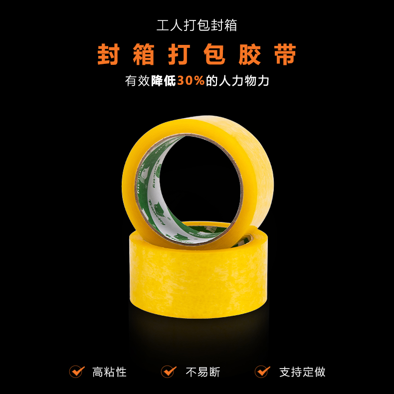 草莓下载APP下载