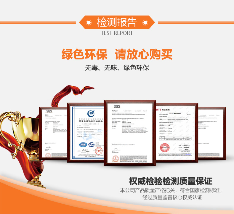 草莓下载APP下载檢測