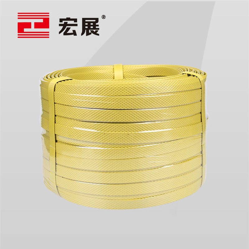 東莞草莓成人在线视频手動草莓视频在线免费下载