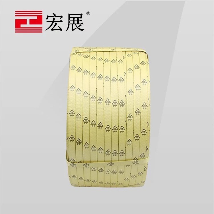 PP印字草莓视频在线免费下载