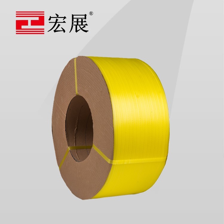 草莓视频在线免费下载廠家