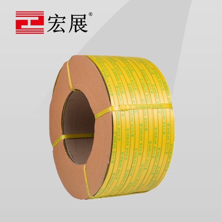 草莓视频在线免费下载廠家