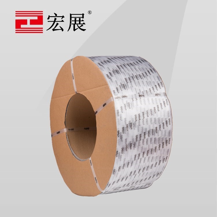 東莞草莓成人在线视频全新料印字草莓视频在线免费下载