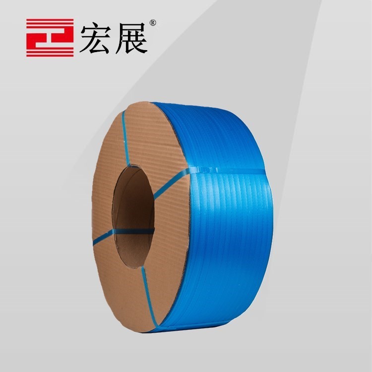 藍色透明PP草莓视频在线免费下载