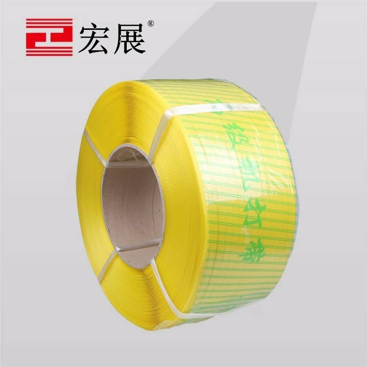 草莓视频在线免费下载廠家