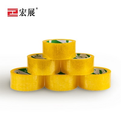 草莓下载APP下载