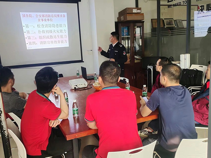 草莓视频污软件廠家