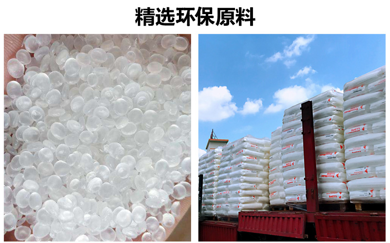 3000米全自動草莓视频在线免费下载原料