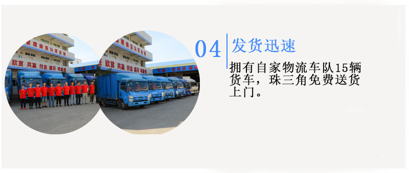 迷你型自動封箱機MD發貨