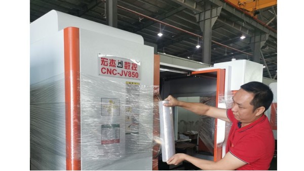 草莓成人在线视频草莓视频污软件在五金機械行業的解決方案