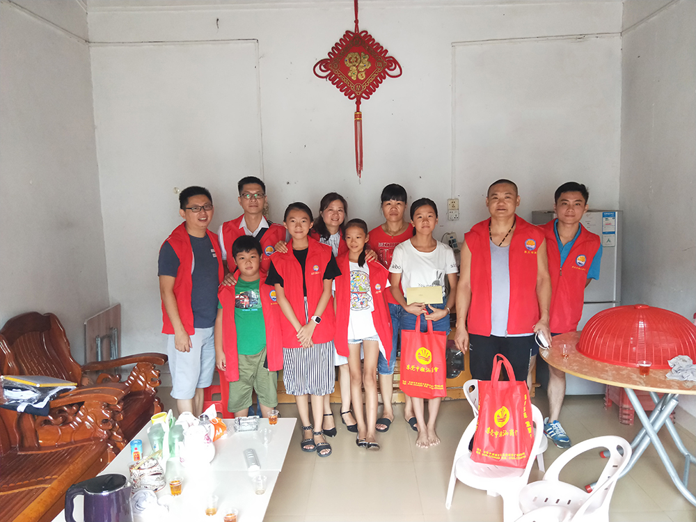 潮汕民營企業助學活動