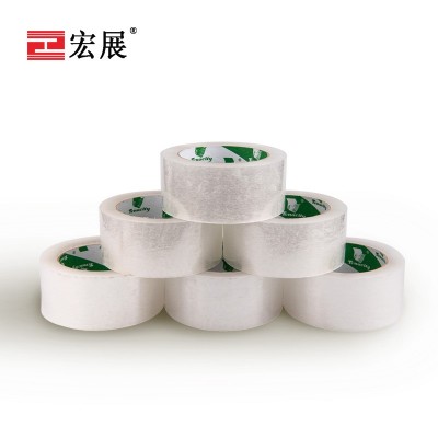 白透草莓下载APP下载