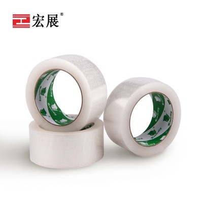 白透草莓下载APP下载