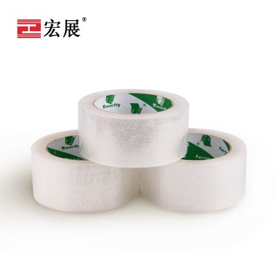 白透草莓下载APP下载