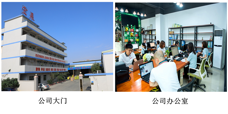 PET塑鋼草莓视频在线免费下载公司