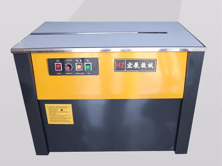 半自動打包機的三種故障處理方法！