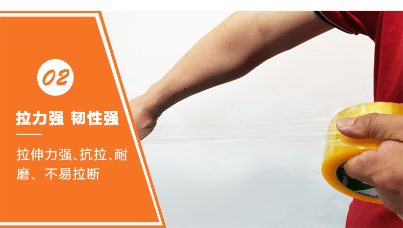 草莓下载APP下载韌性